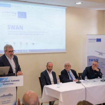 LecceOggi: SWAN, ADESSO SI FA SUL SERIO CON IL SISTEMA DI IDROSCALI DEL MEDITERRANEO